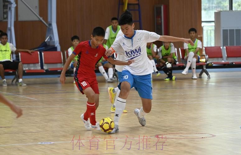 2022“我爱足球”全国五人制足球青少年锦标赛(男子U13)开幕 2022“我爱足球”全国五人制足球青少年锦标赛(男子U13)开幕